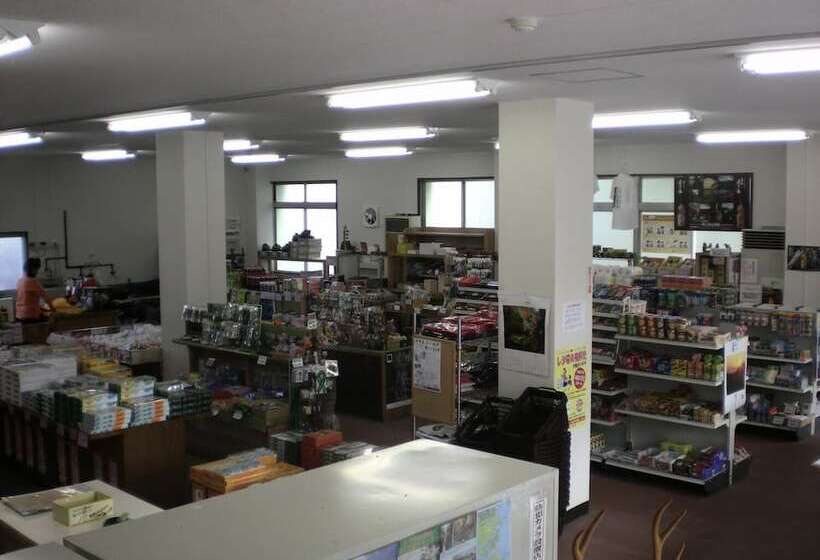 ペンション Yakushima Refresh