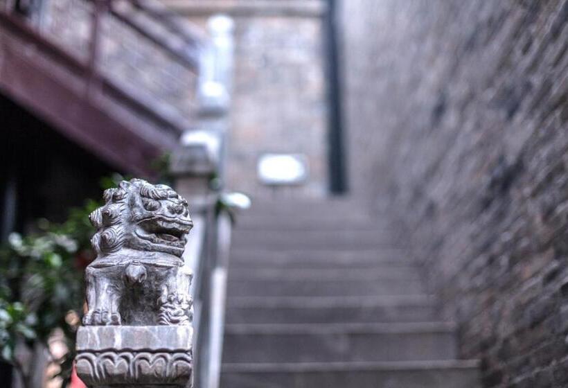 Пансион Pingyao Harmony