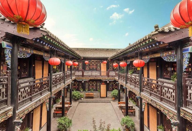 Пансион Pingyao Harmony