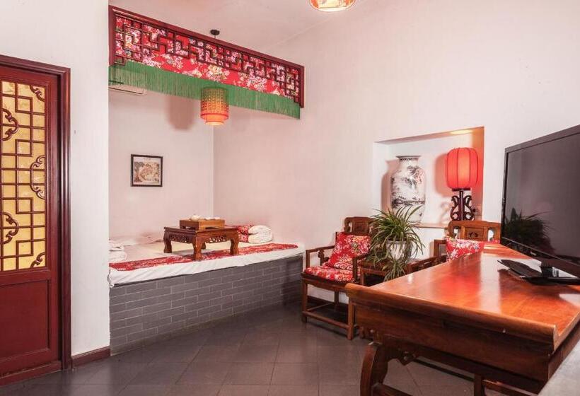 Пансион Pingyao Harmony