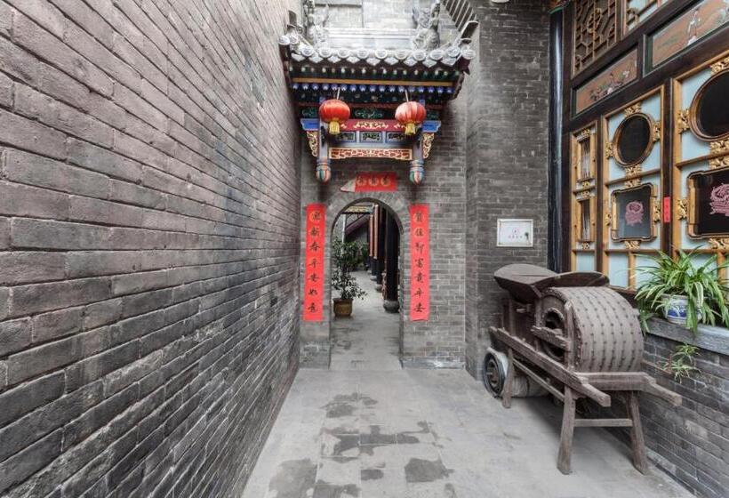 Пансион Pingyao Harmony