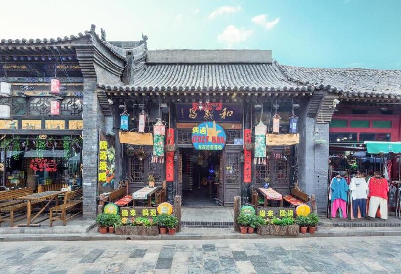 Пансион Pingyao Harmony