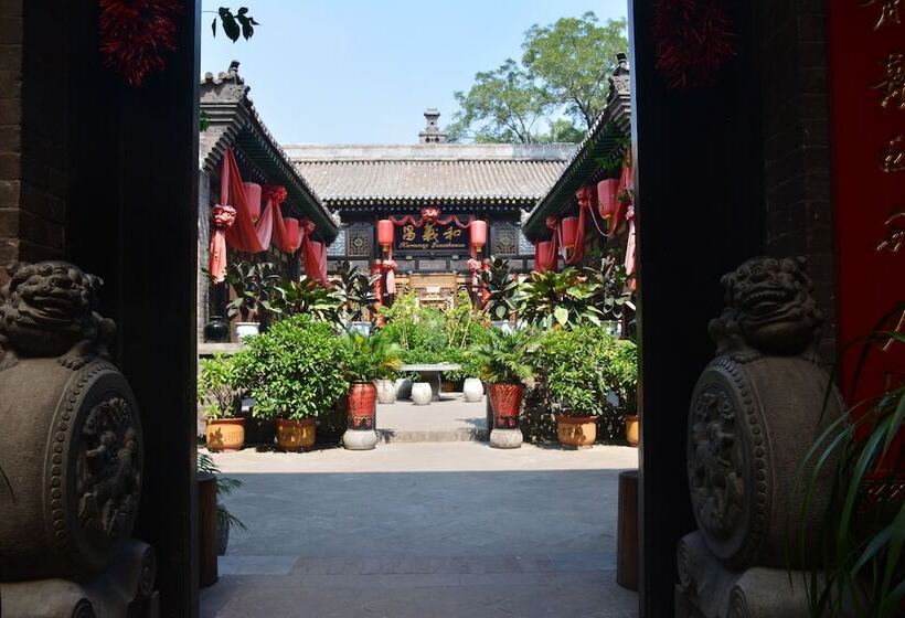 Пансион Pingyao Harmony