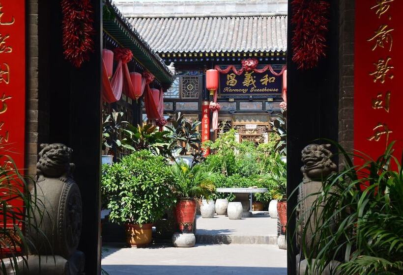 Пансион Pingyao Harmony