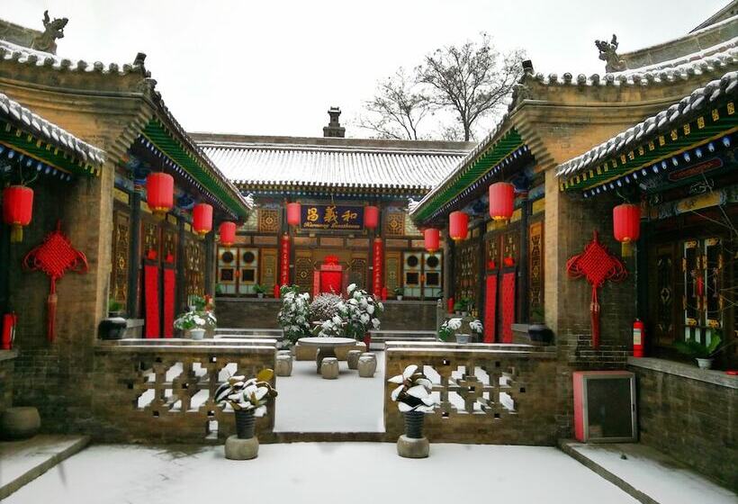 Пансион Pingyao Harmony