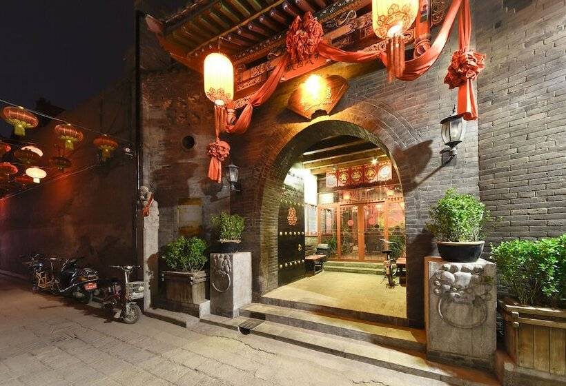 Пансион Pingyao Harmony