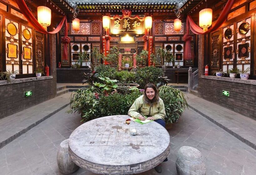 Пансион Pingyao Harmony