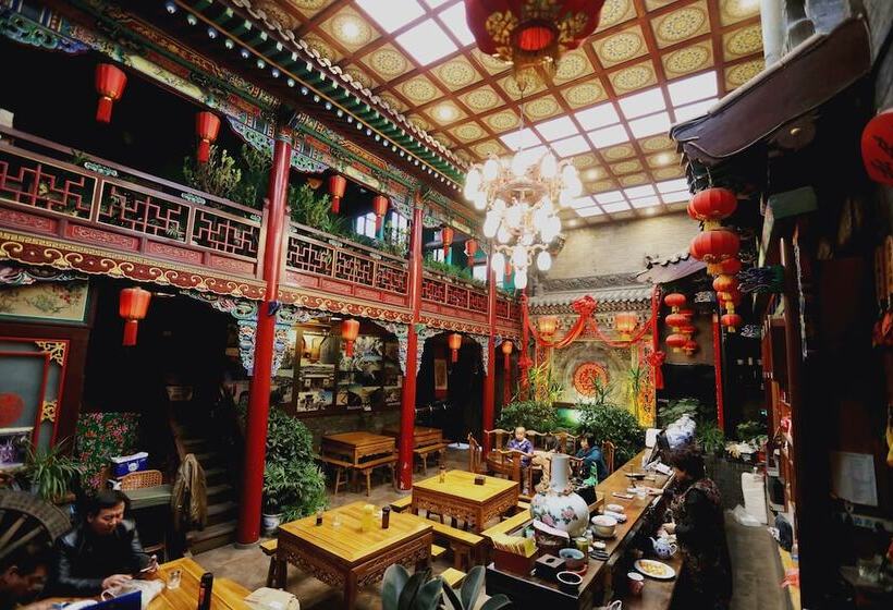 Пансион Pingyao Harmony