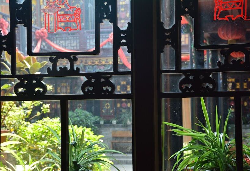 Пансион Pingyao Harmony