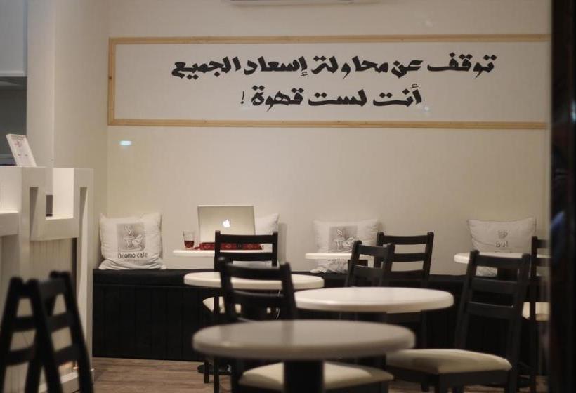 Nozul Al Leqa Apartments