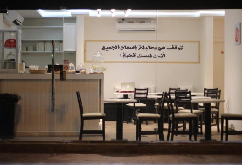 Nozul Al Leqa Apartments