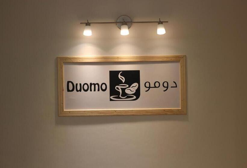 Nozul Al Leqa Apartments