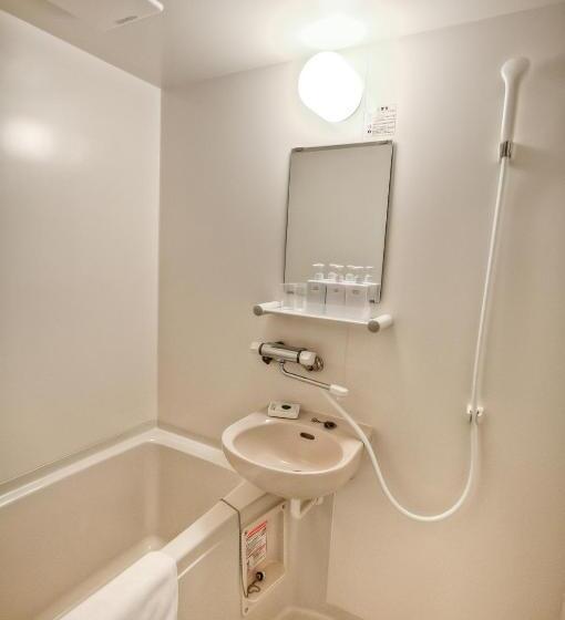 بنسيون Adagio Hokkaido