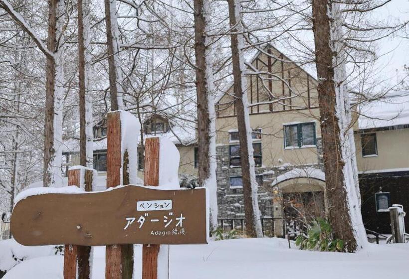 بنسيون Adagio Hokkaido