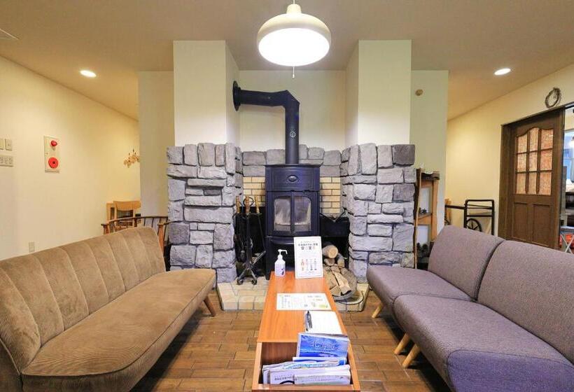 بنسيون Adagio Hokkaido