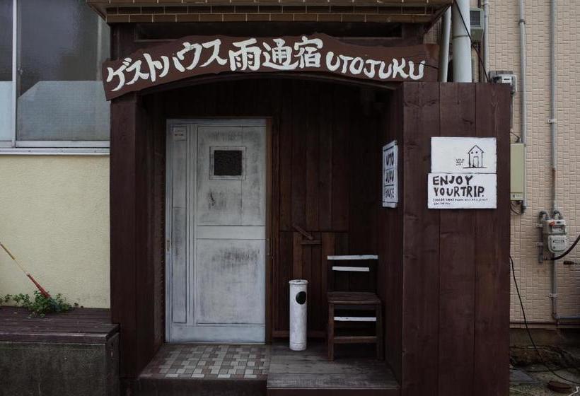 פנסיון Goto Guest House Utojuku