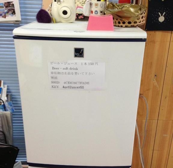 پانسیون Goto Guest House Utojuku