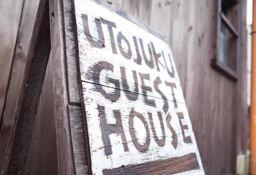 پانسیون Goto Guest House Utojuku