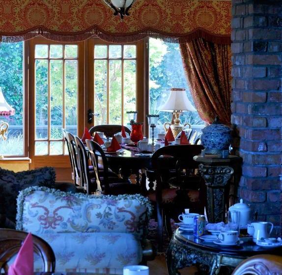 بنسيون Highfield House Guesthouse