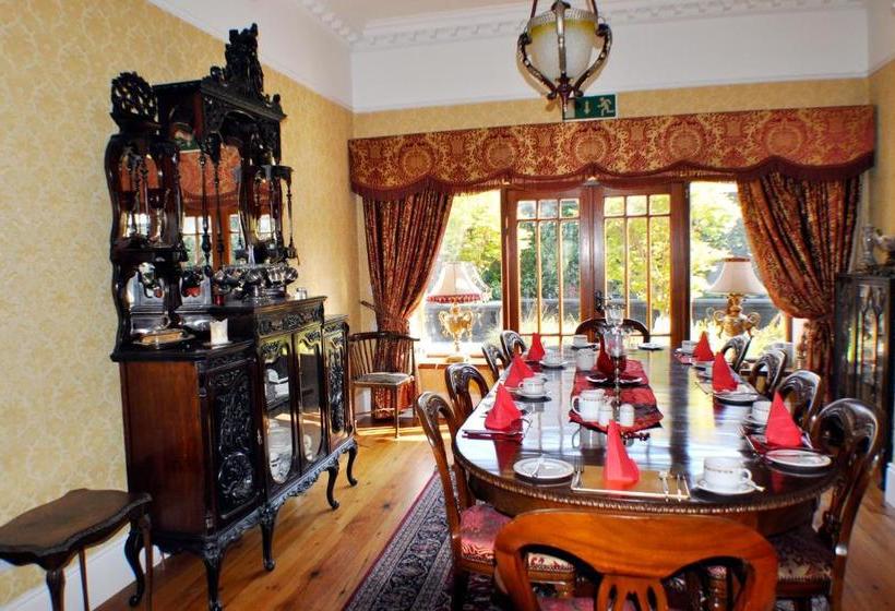 بنسيون Highfield House Guesthouse