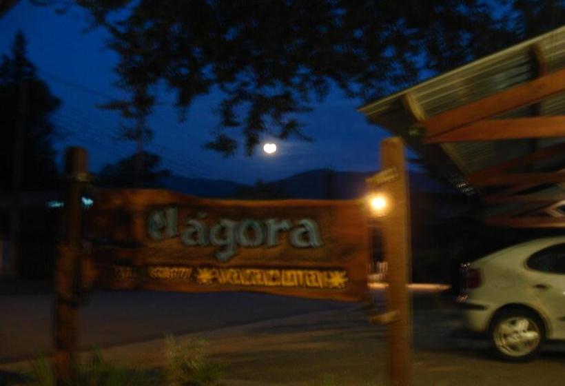 El Agora
