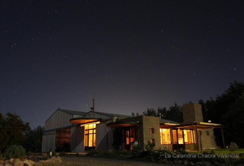 هتل La Calandria Casa De Campo