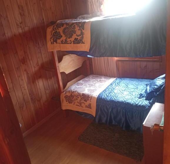 膳宿费 Hostal Maitahue