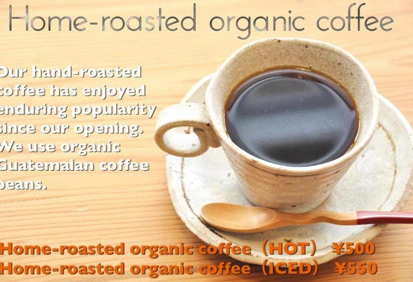 Пансион Nara Ugaya Guesthouse