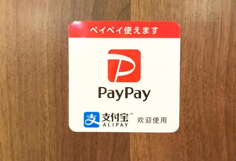 Пансион Nara Ugaya Guesthouse