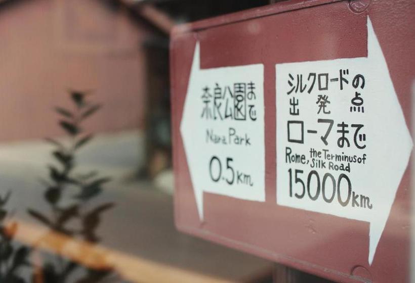 Пансион Nara Ugaya Guesthouse