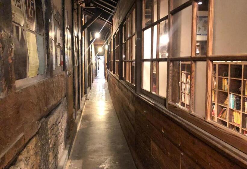 펜션 Onomichi Guest House Anago No Nedoko