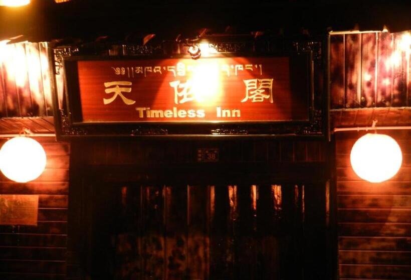 פנסיון Timeless Inn