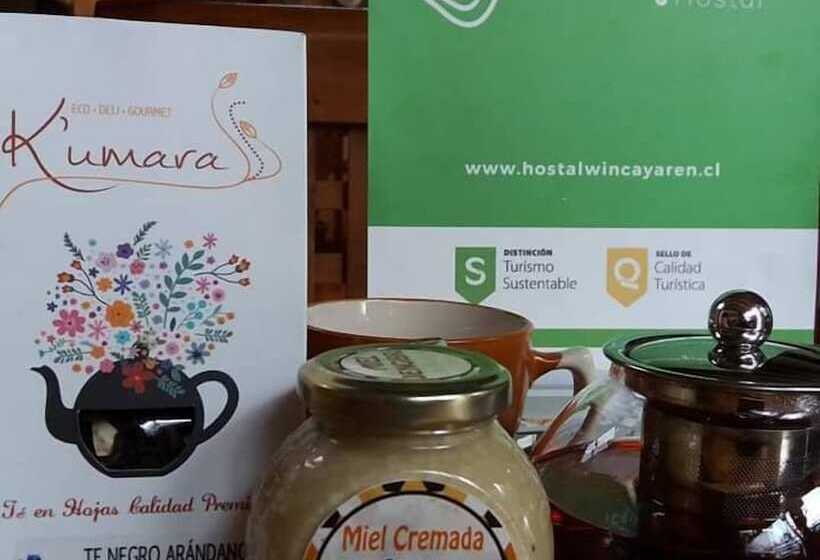 ペンション Wincayaren