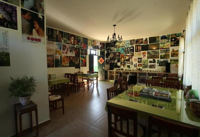 펜션 Yuanyang Flower And Horse Inn