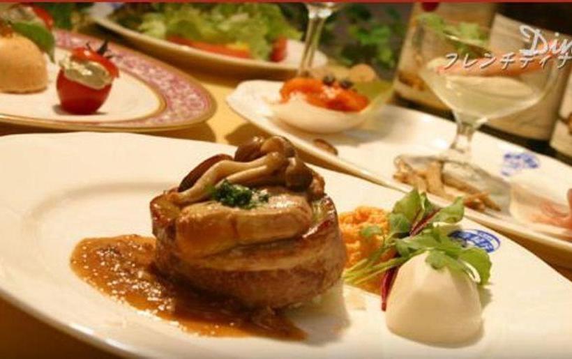 بنسيون Yumekiko