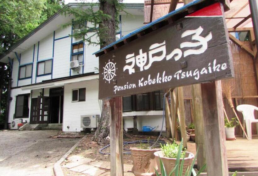 Pension Kobekko