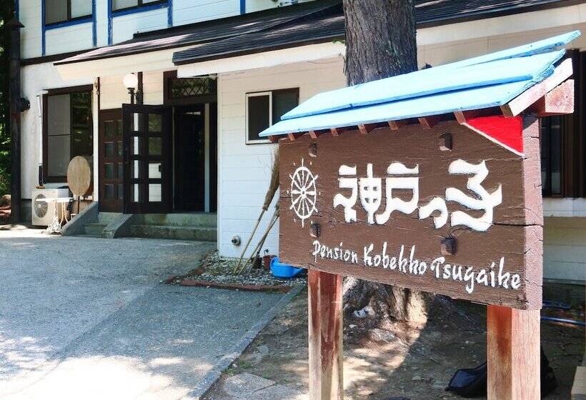Pension Kobekko