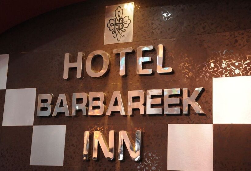 בית מלון כפרי Barbareek