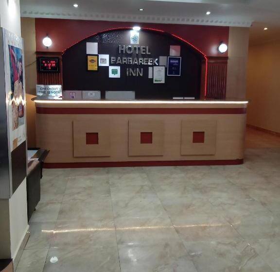 בית מלון כפרי Barbareek