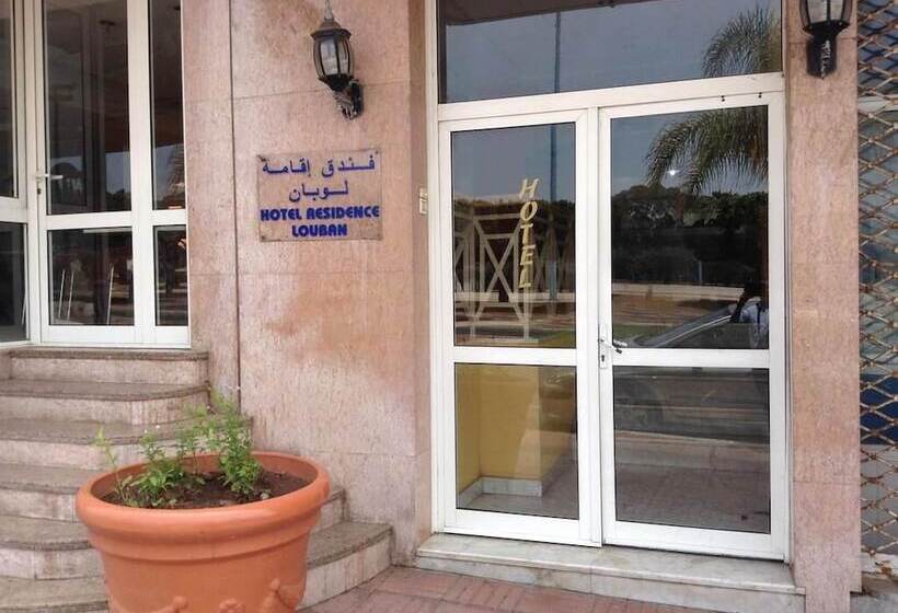 Hôtel Résidence Louban