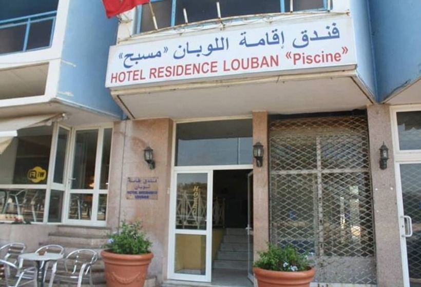 Hôtel Résidence Louban