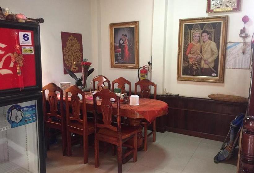 ペンション A Tee Guesthouse