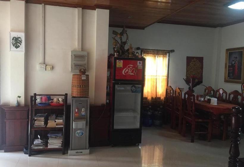 Пансион A Tee Guesthouse