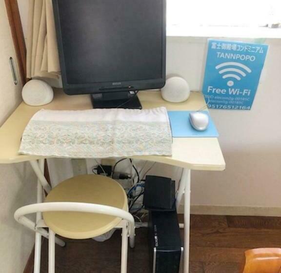 펜션 Fuji Gotemba Condominium Tannpopo