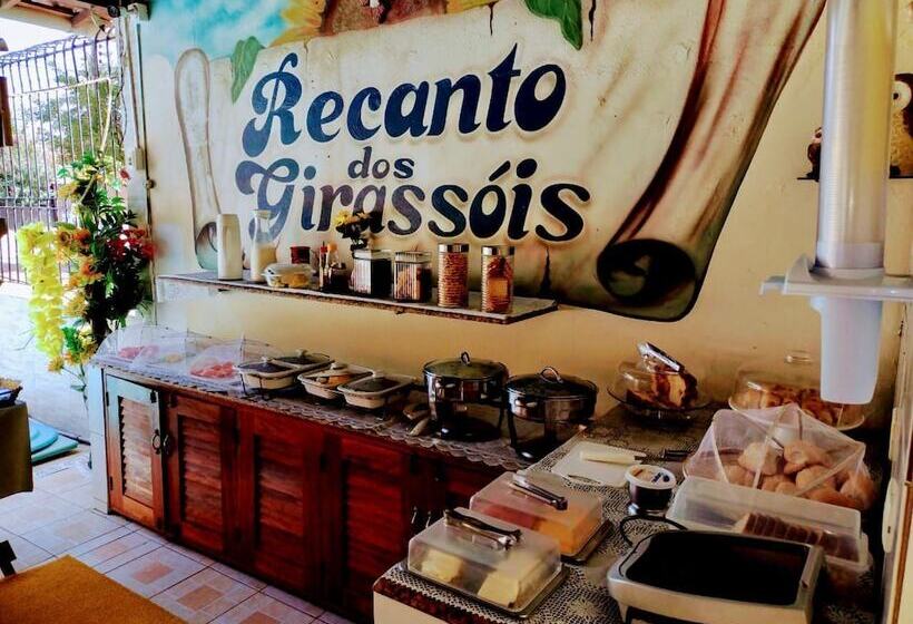 膳宿费 Pousada Recanto Dos Girassóis