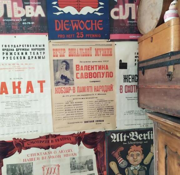 פנסיון Vilni Kimnaty