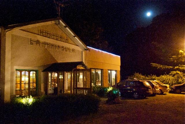 旅馆 Hostería La Península