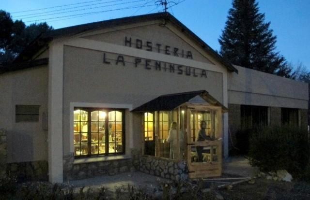 旅馆 Hostería La Península