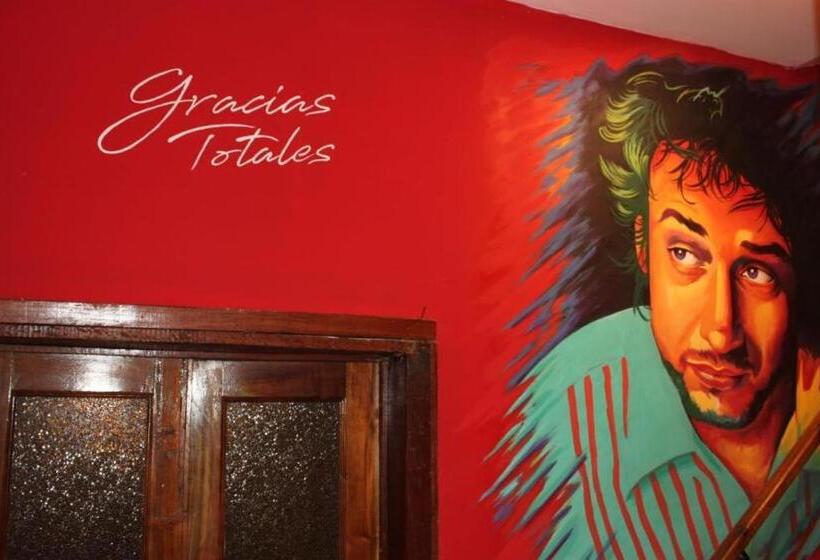 Общежитие Senador Dupont