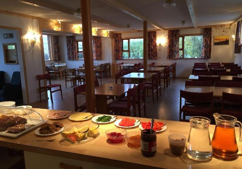 پانسیون Bakkaflöt Guesthouse